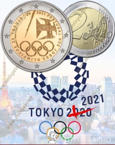 . : 2  2021  -    