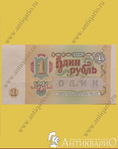 . :   -    1991 