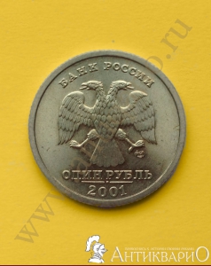 . : 10-    - 1  2001 