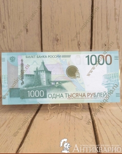 ���. ����: �������� 1000 ������ 2025 ���� (����� ��)