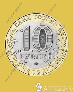 . : 10   