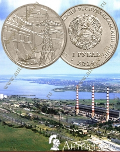 ���. ����: ��������� ������ 1 ����� 2019 ������������� - �������������� (UNC)