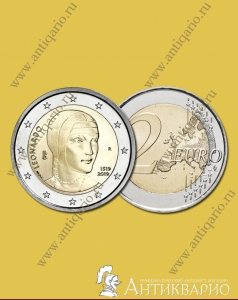 ���. ����: �������� �� ����� ��������� ������ 2 ���� 2019 ������, 500 ��� �� ��� ������