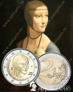 ���. ����: 2 ���� 2019 ������ �������� �� �����