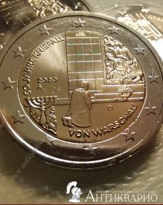 . :   2  50-   ,  2020 UNC