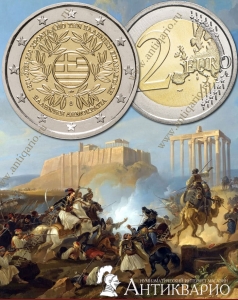 . :  2  (2 euro) 2021  200   
