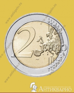 . :  2  2020   -   
