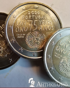 ���. ����: ��������� ������ 2 ���� 2020 ���������� 75-����� ����������� ����������� ������������ �����