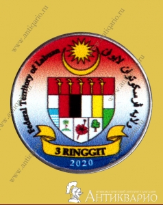 . :  5   -    () 2020 