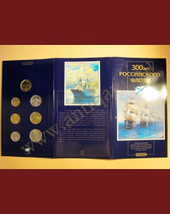 . : 300   .    1996 .   -