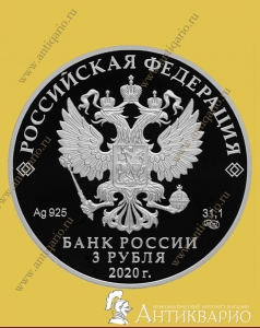 . : 200    - 3  2020 / , 