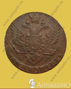 ���. ����: 5 ������ 1788 ���� ��