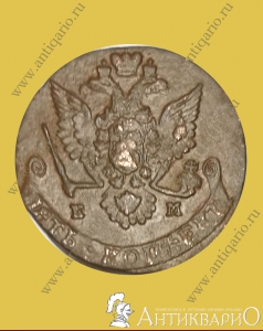 ���. ����: 5 ������ 1780 ���� ��