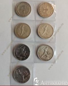 ���. ����: 50 ������ 1922 ���� ��