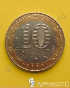 . : 55   - 10  2000 