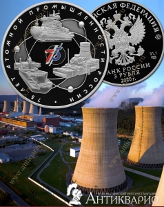 . :  3  75-    2020  / , 