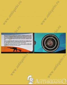 ���. ����: ������ ��� ������ �������� �� �������� 25 ������ 2017