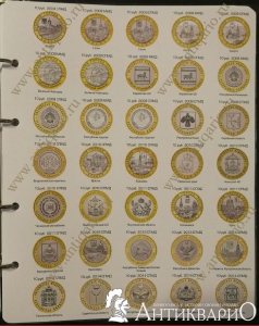 . :        1999  2020 .
