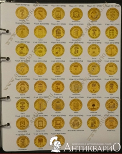 . :        1999  2020 .