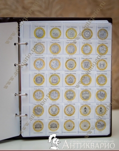 . :        1999-2020 . +   100 . 
