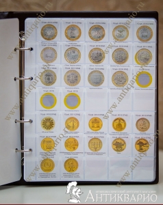 . :        1999-2020 . +   100 . 