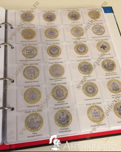 . :   10   2000-2022 . ( + )