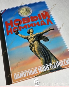 ���. ����: ������ ��� ����� 50 ������