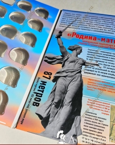 ���. ����: ������ ��� ����� 50 ������