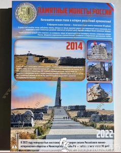 ���. ����: ������ ��� ����� 50 ������