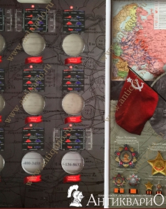 . :    70-    1941-1945 .