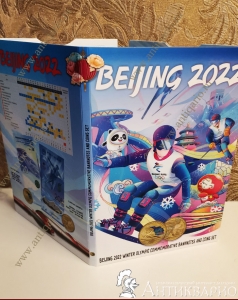 . :       -     2022
