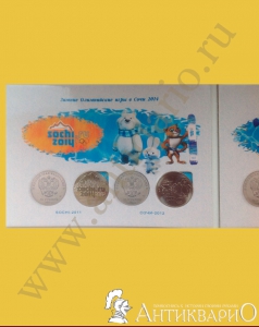 ���. ����: ������ � ��������� �������� ���� 2014 (4 ��.)