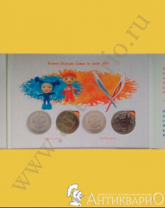 ���. ����: ������ � ��������� �������� ���� 2014 (4 ��.)