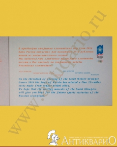 ���. ����: ������ � ��������� �������� ���� 2014 (4 ��.)