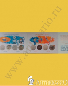 ���. ����: ������ � ��������� �������� ���� 2014 (4 ��.)