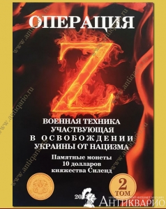 ���. ����: ������ ��� ����� �������� ������� ��� ��� 2� 10 �������� ������