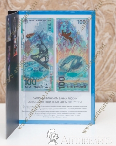 ���. ����: ������ ��� ���� ����� � ������ ���� 2014