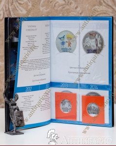 ���. ����: ������ ��� ���� ����� � ������ ���� 2014