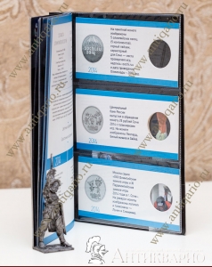 ���. ����: ������ ��� ���� ����� � ������ ���� 2014