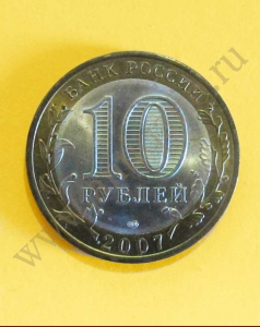 . :   - 10  2007 