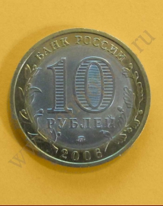 . :  - 10  2006 