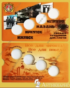 . :       10  2022