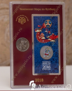 ���. ����: ������ + 2 ������ 25 ������ �������+������� - ������ 2018 (�������, 3-�� ������)