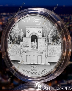 ���. ����: �������� 200 ��� ��������� - 3 ����� 2025 / �������, ����