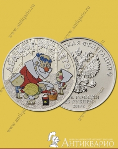 . : 25  2019       5 (), 