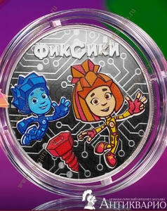 ���. ����: ������� ������ 3 ����� 2025 ���� / �������, ����