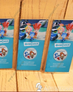 ���. ����: ������� ������� 25 ������ 2025