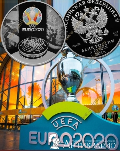 . :   3  2021     2020  (UEFA EURO 2020)