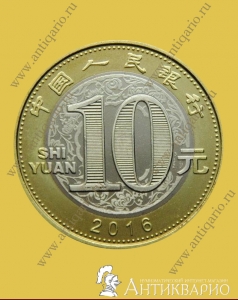 . :     10  2016 