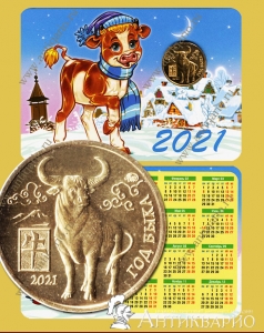 . :   2021   (  )